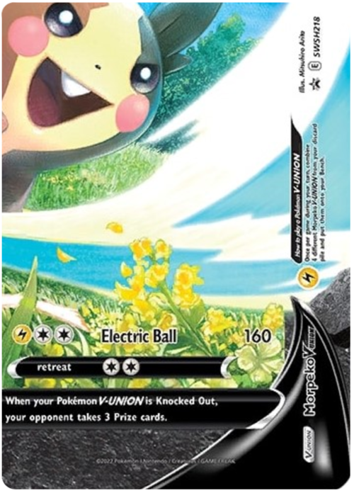 Morpeko V-UNION Card Front