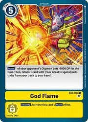 God Flame