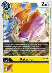 Patamon