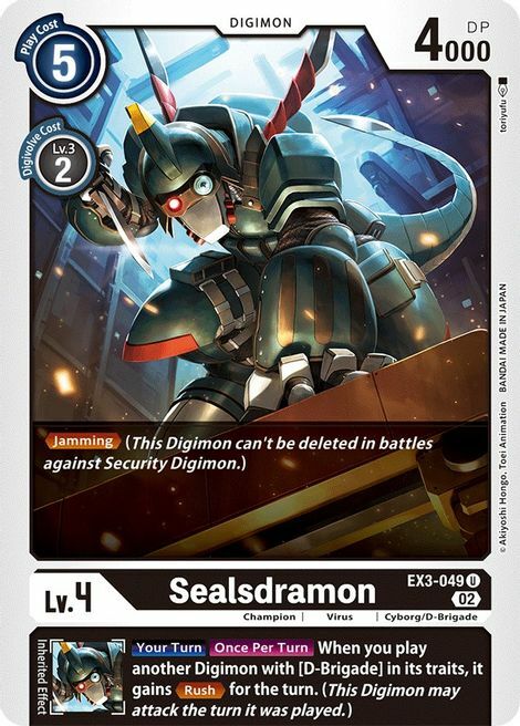 Sealsdramon Card Front