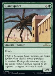 Giant Spider