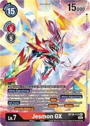 Jesmon GX