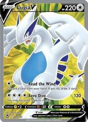 Lugia V