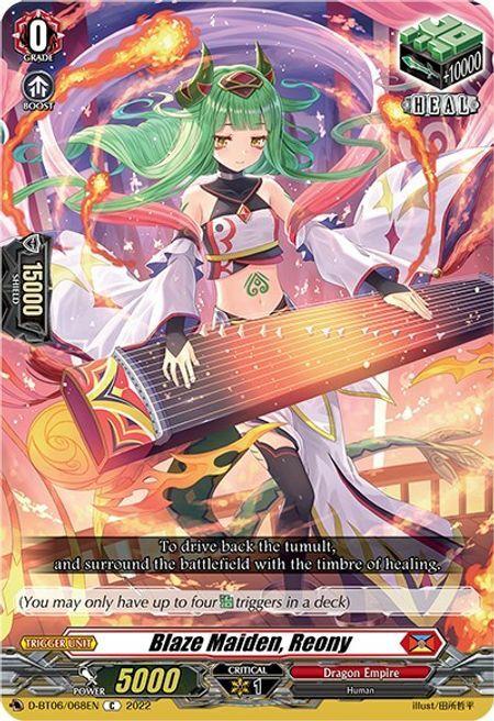 Blaze Maiden, Reony Card Front