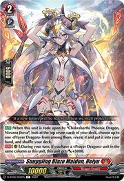 Snuggling Blaze Maiden, Reiyu [D Format]