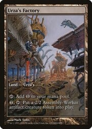 Urza's Factory