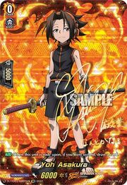 Yoh Asakura