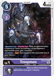 Troopmon