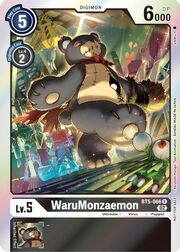 WaruMonzaemon