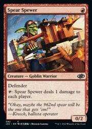 Spear Spewer