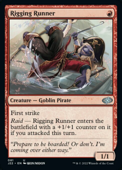 Rigging Runner Card Front