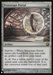 Prototype Portal