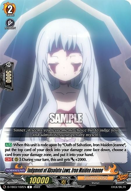 Judgment of Absolute Laws, Iron Maiden Jeanne Card Front