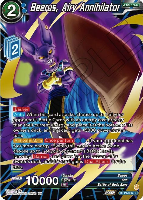 Beerus, Airy Annihilator Card Front