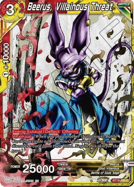 Beerus, Villainous Threat Card Front