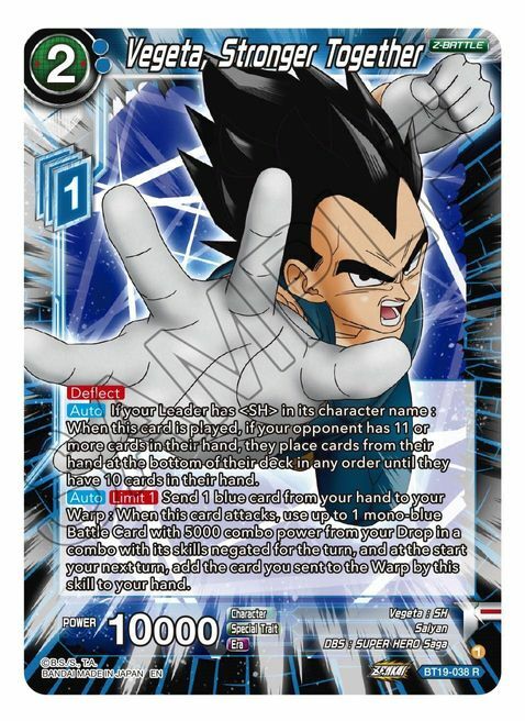 Vegeta, Stronger Together Card Front