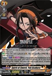 Spirit of Sword, Yoh Asakura