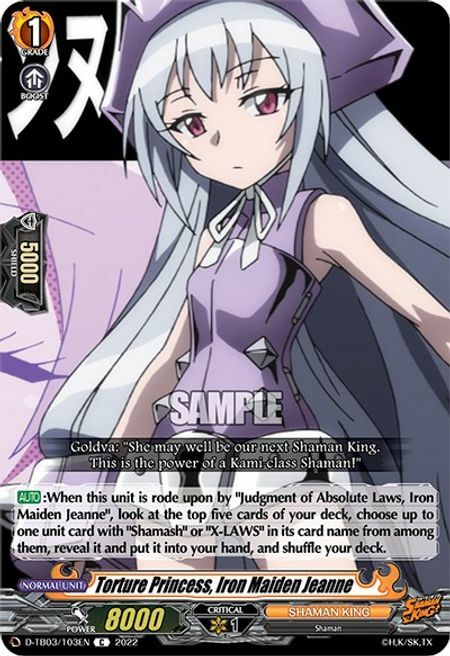 Torture Princess, Iron Maiden Jeanne Card Front