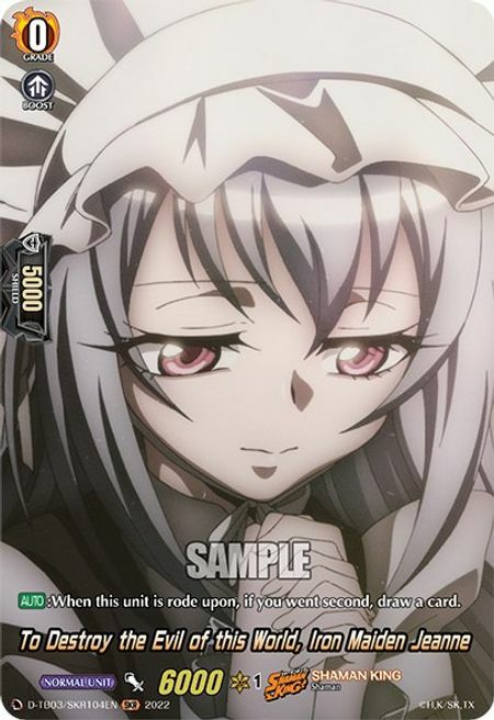 To Destroy the Evil of this World, Iron Maiden Jeanne Card Front