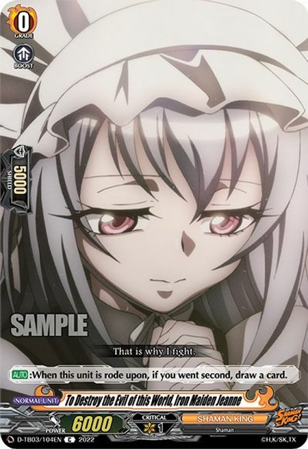 To Destroy the Evil of this World, Iron Maiden Jeanne Card Front