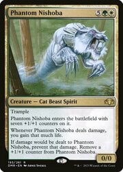 Phantom Nishoba