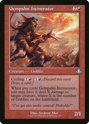 Gempalm Incinerator