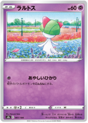 Ralts