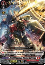 Roaring Cannon Dragon, Salvorex