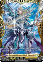 Unrivaled Heavenly Blade, Descorda