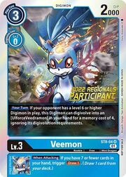 Veemon