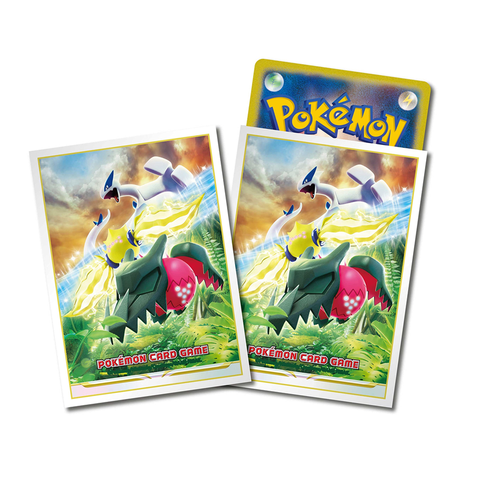 Buste Paradigm Trigger: Lugia & Regieleki & Regidrago