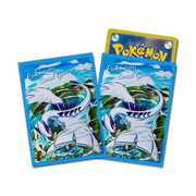 Buste Paradigm Trigger: Lugia