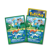 Buste Paradigm Trigger: Keldeo