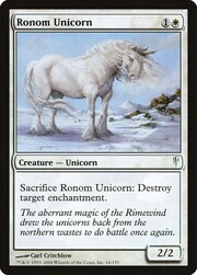 Ronom Unicorn