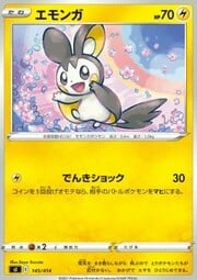 Emolga