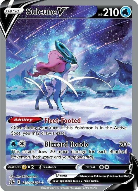 Suicune V Card Front