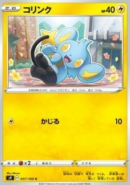 Shinx Card Front