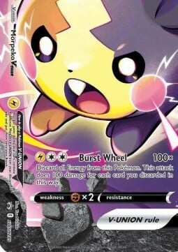 Morpeko V-UNION Card Front