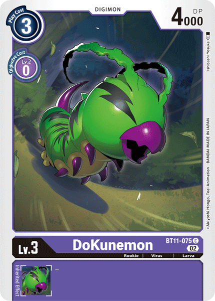 DoKunemon Card Front
