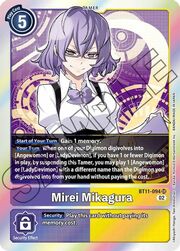 Mirei Mikagura