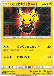 Pretend Boss Pikachu - Team Flare