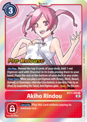 Akiho Rindou