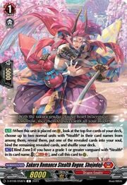 Sakura Romance Stealth Rogue, Shojodoji