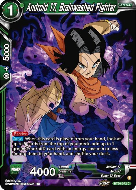 Android 17, Brainwashed Fighter Card Front