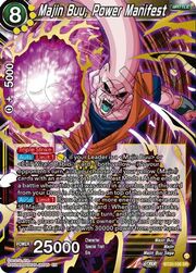 Majin Buu, Power Manifest