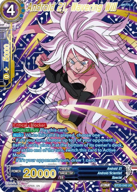 Android 21, Wavering Will Card Front