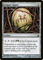 Golgari Signet