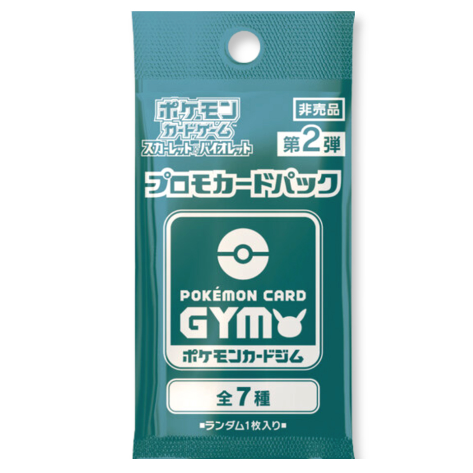 Scarlet & Violet: Pokémon Card Gym Promo Booster | Vol. 2