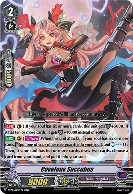 Covetous Succubus Card Front