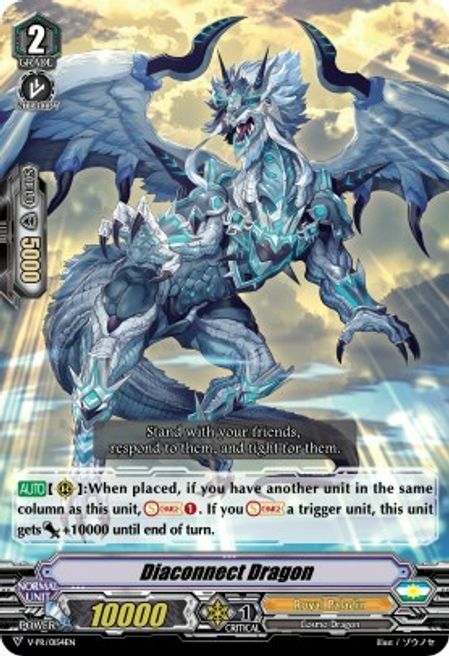 Diaconnect Dragon Card Front